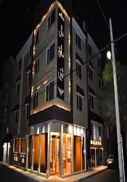 هتل ستاره مشهد