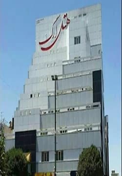 هتل ارگ مشهد