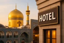 بهترین هتل‌ های مشهد برای فعالان حوزه ی صنعت و معدن
