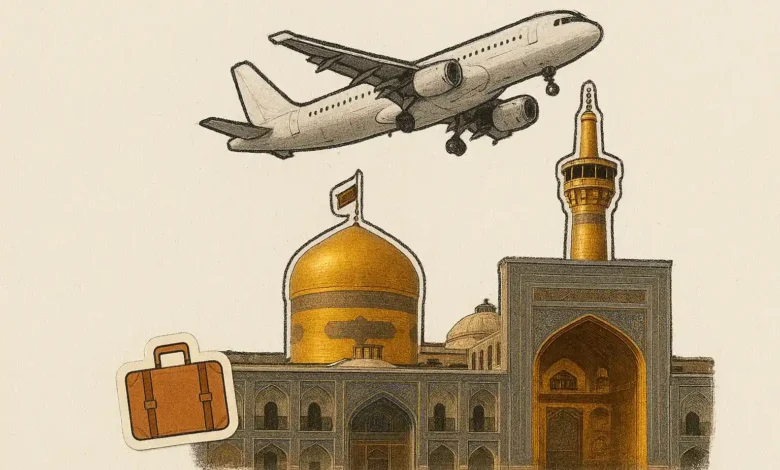 حرم امام رضا از نگاه یک غیرمسلمان