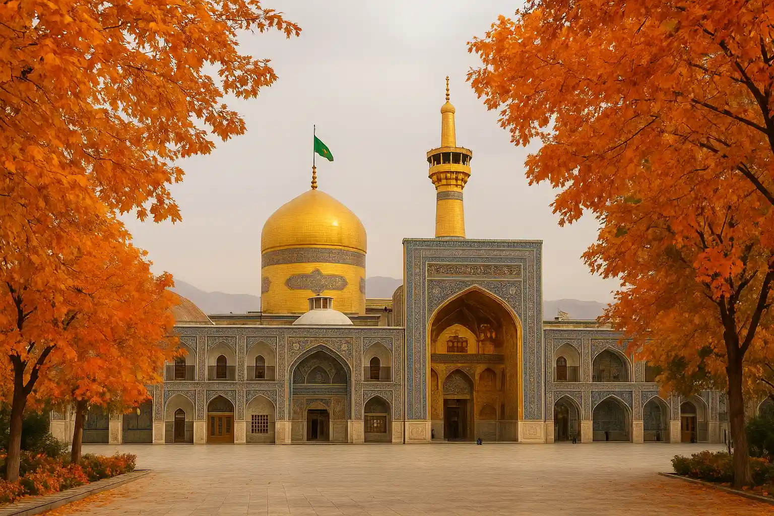 حرم مطهر امام رضا (ع) در پاییز